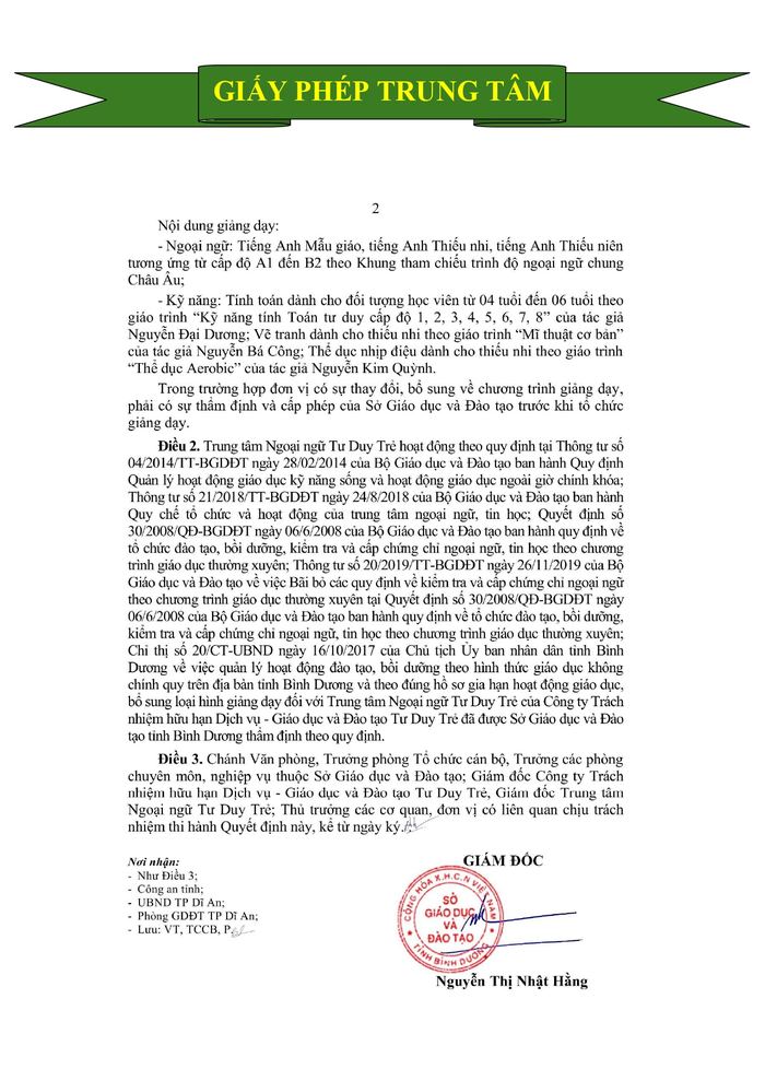 Giấy phép trung tâm - Trang 1